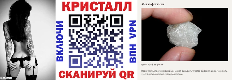 АМФЕТАМИН Premium Дмитриев