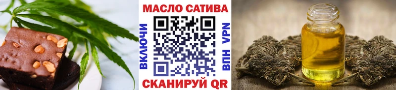 Купить  Дмитриев  Cannafood конопля 