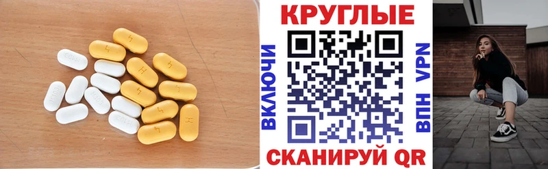 Купить  Дмитриев  ЭКСТАЗИ ешки 