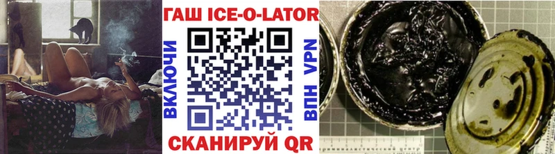 Гашиш 40% ТГК  Купить закладки  Дмитриев 