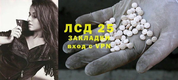гидропоника Козловка