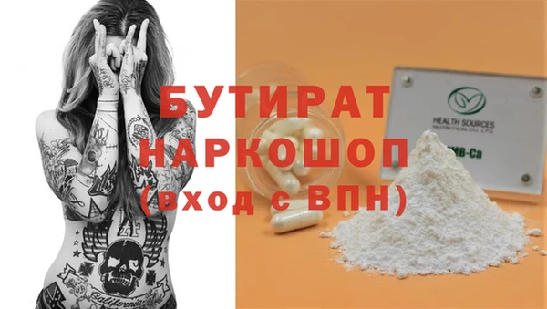 гидропоника Козловка
