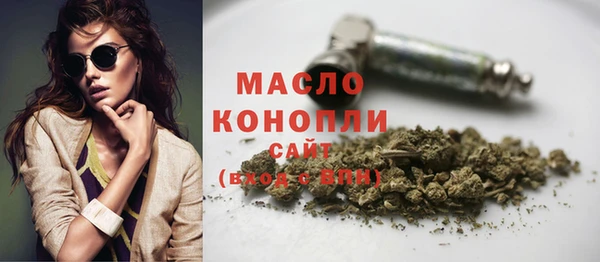 гидропоника Козловка