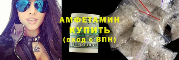 трава Козельск