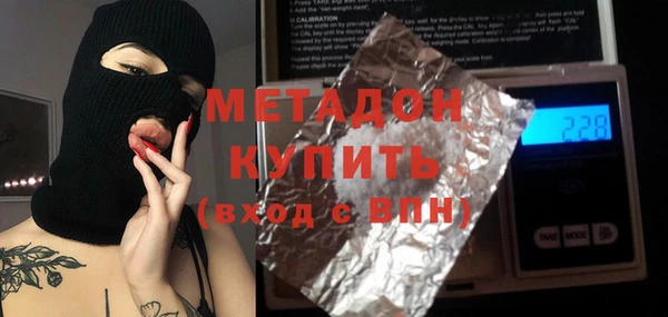 трава Козельск