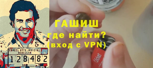 гидропоника Козловка