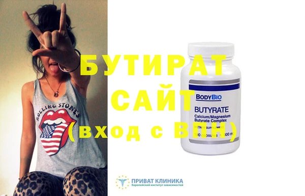 меф VHQ Кодинск
