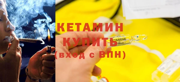 гидропоника Козловка