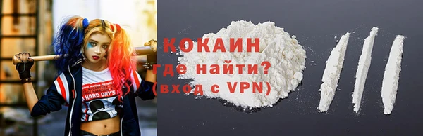 трава Козельск