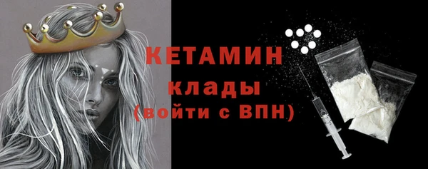 трава Козельск
