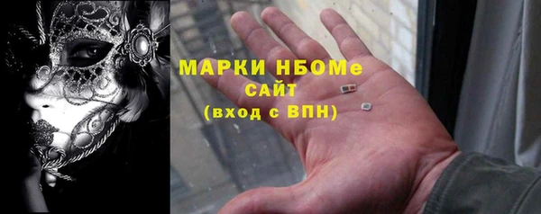 меф VHQ Кодинск