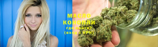 меф VHQ Кодинск