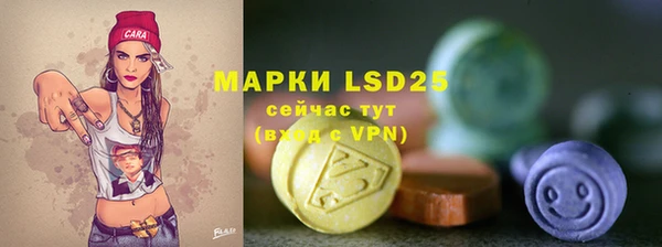 гидропоника Козловка