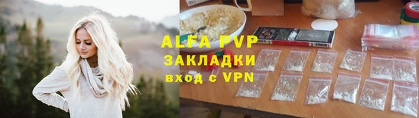 гидропоника Козловка