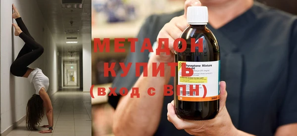 гидропоника Козловка