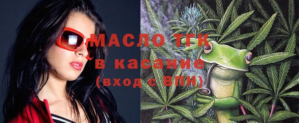 трава Козельск