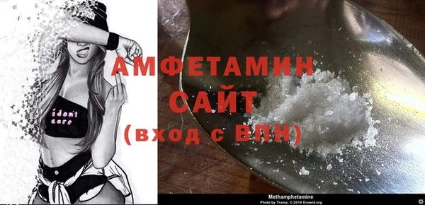 меф VHQ Кодинск
