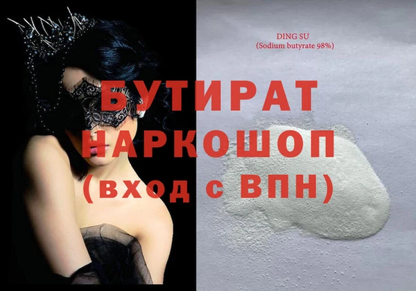гидропоника Козловка