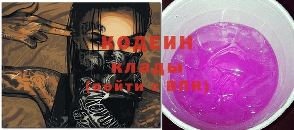гидропоника Козловка
