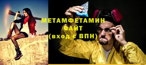 гидропоника Козловка