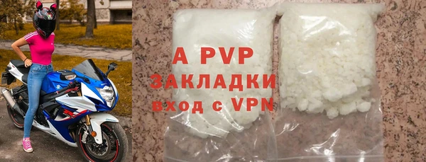 трава Козельск