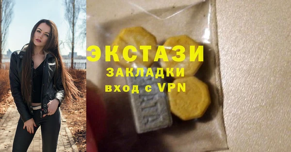 гидропоника Козловка
