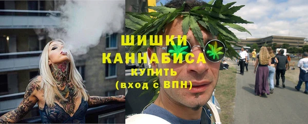 меф VHQ Кодинск
