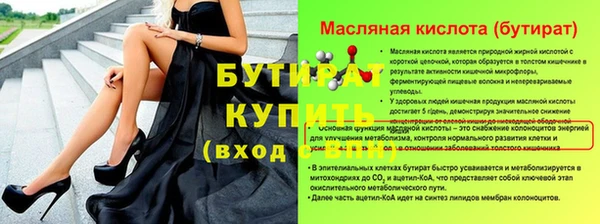 гидропоника Козловка