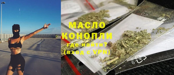 меф VHQ Кодинск