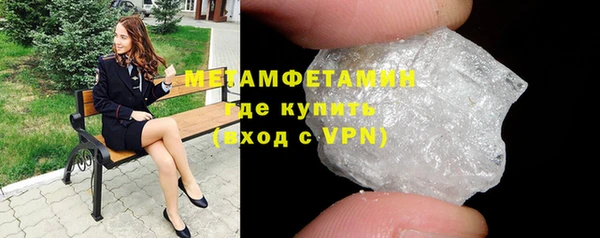 меф VHQ Кодинск