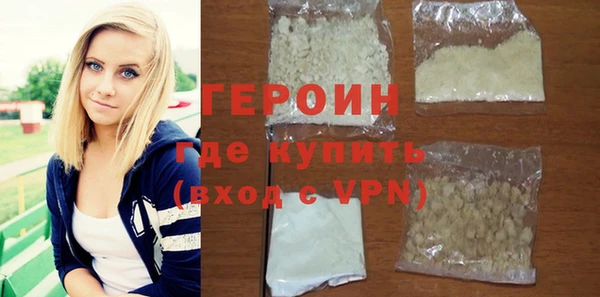меф VHQ Кодинск