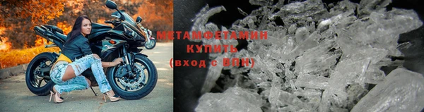 гидропоника Козловка
