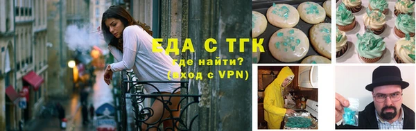 меф VHQ Кодинск