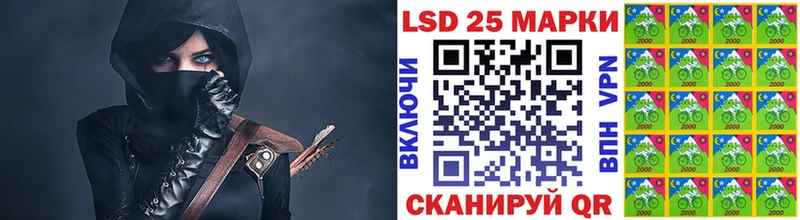 Наркотические марки 1,5мг  Купить  Дмитриев 
